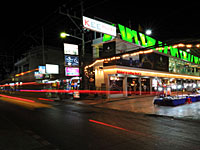 KEE Plaza
